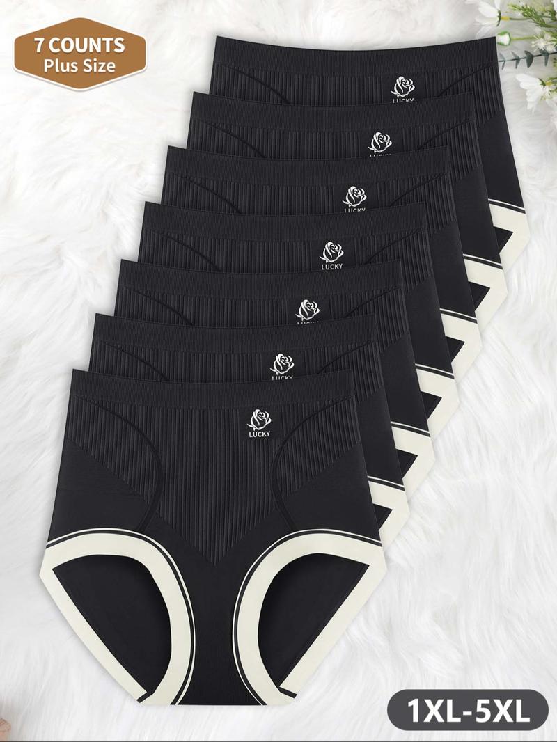 【Plus Size】 Contrast Binding High Waist Panty, Soft Comfy Breathable Knicker for Daily Wear, Women's Underwear for All Seasons, High Waisted Briefs