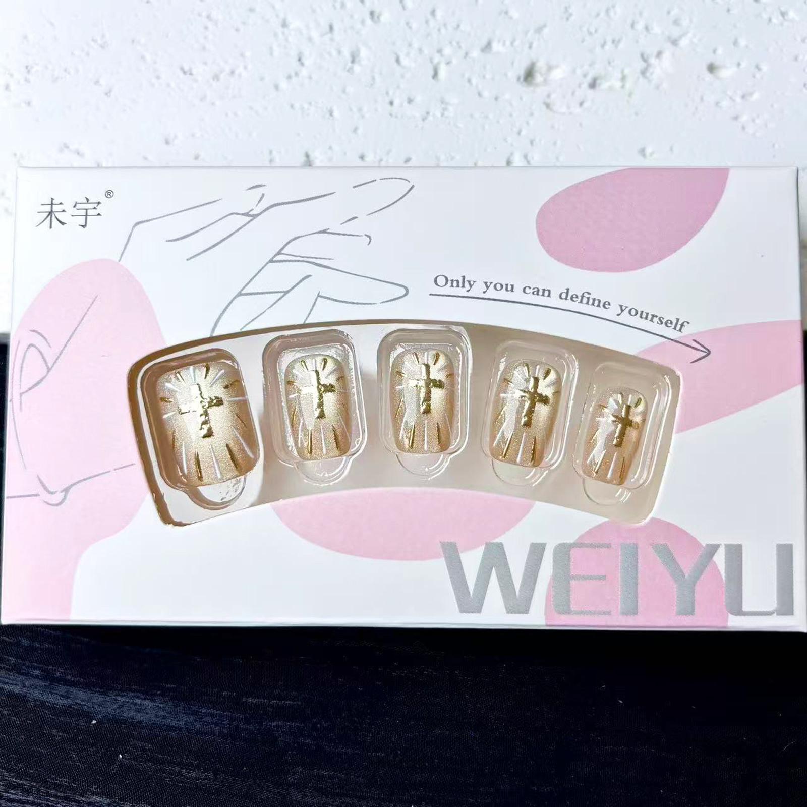 Luxury Nail Freedom! Champagne Gold Cat Eye Exquisite Hand-Painted Cross Press On Fake Nails, Get Baddie Nails In 5 Mins, No Salon Needed