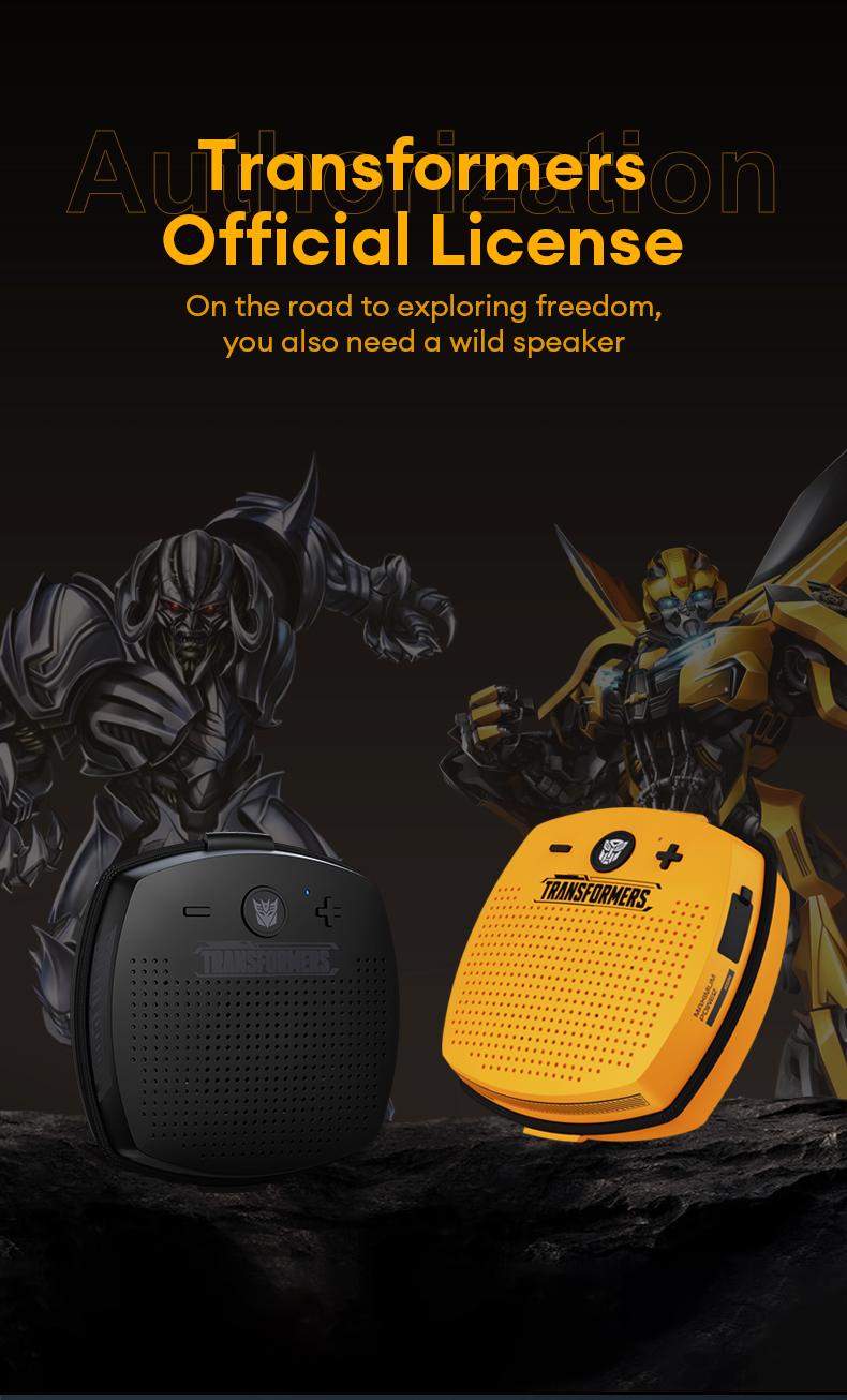 Transformers TF-Y16 Powerful bass，lPX5 waterproof，Portable lanyard