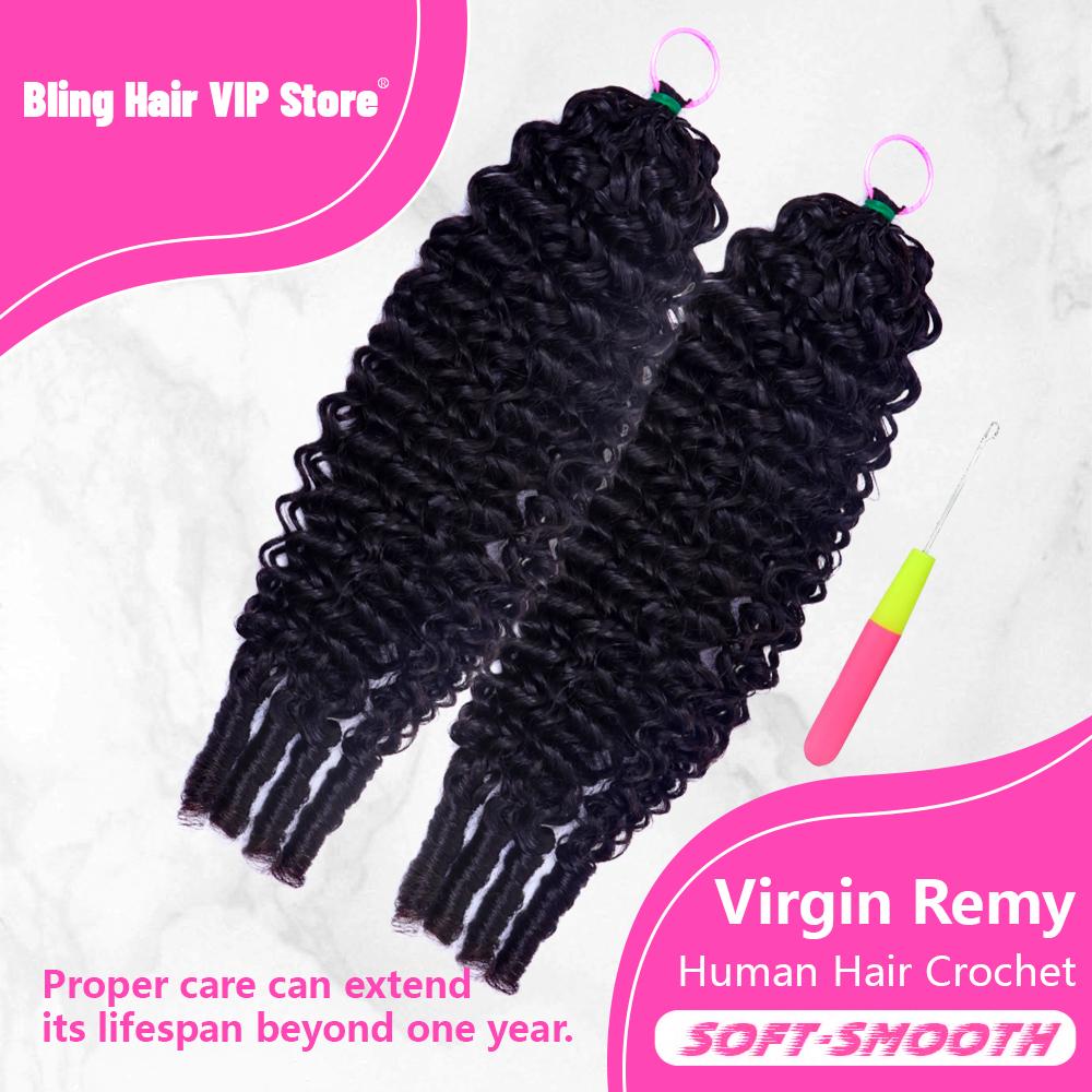 Bling Hair Raw Burmese Curly Human Hair Crochet 22 Inch Knotless Pre-Separated Crochet 3c4a Water Curly Hair Lightweight Reusable Virgin Hair Extensions for Women Natural Black Color