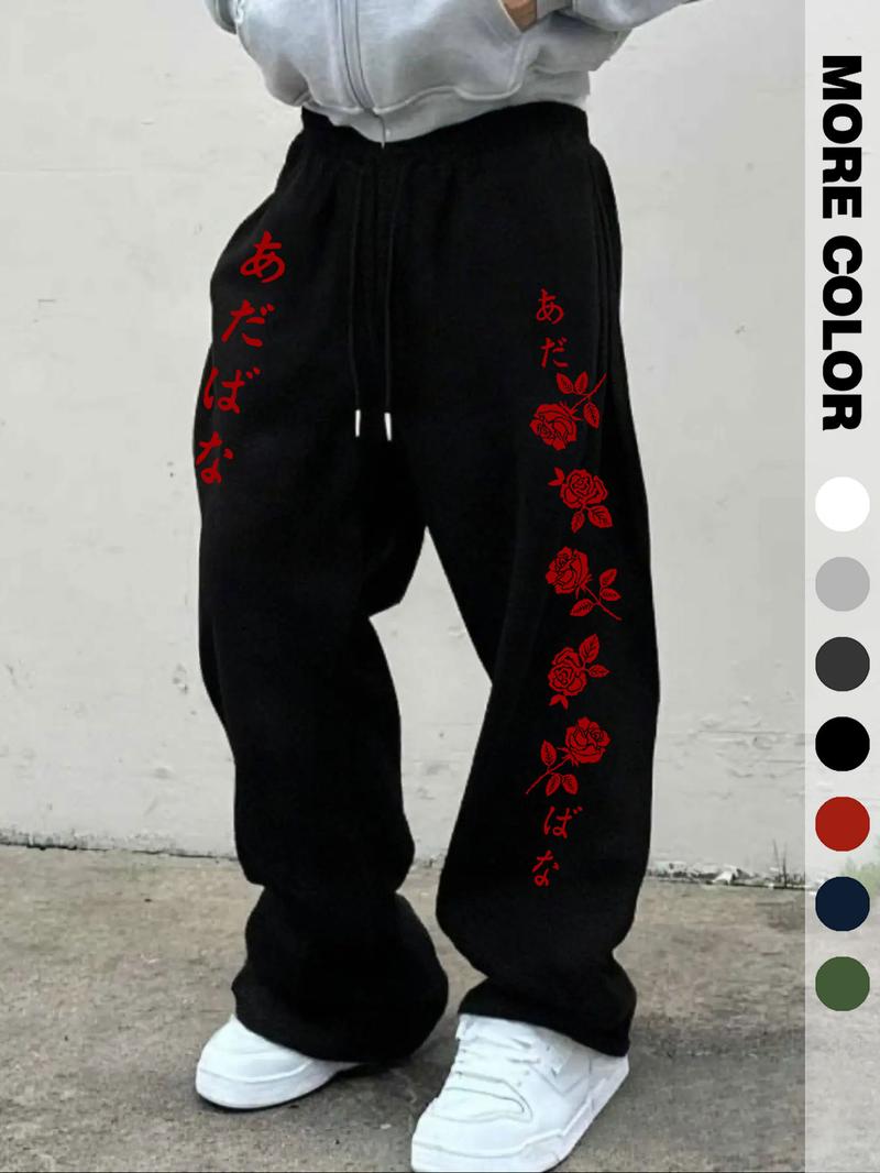Men's Casual Long Pants, Drawstring Waist Straight Leg, Rose Pattern Print, Comfortable Daily Wear, All Seasons, Sporty & Relaxed Style, Casual Streetwear Trousers