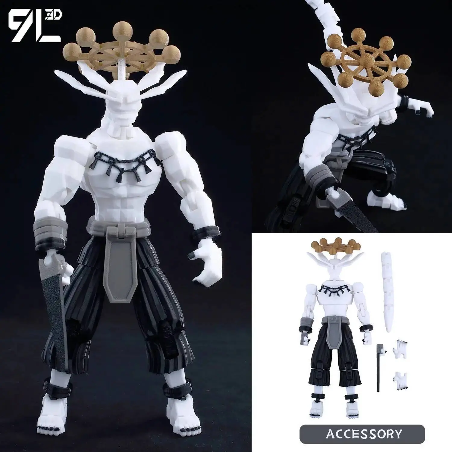 13cm Mahoraga