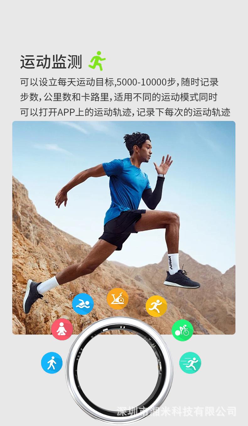 V8 diamond-encrusted couple's ring, simple stainless steel wedding ring, smart ring for heart rate, blood oxygen, and sleep monitoring