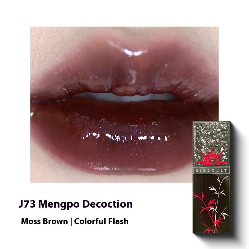 Girlcult Lipgloss Chameleon Dark Gothic Liptint Moisturizing Mirror Finish Long-Lasting Non-Stick Cup Halloween Style Makeup