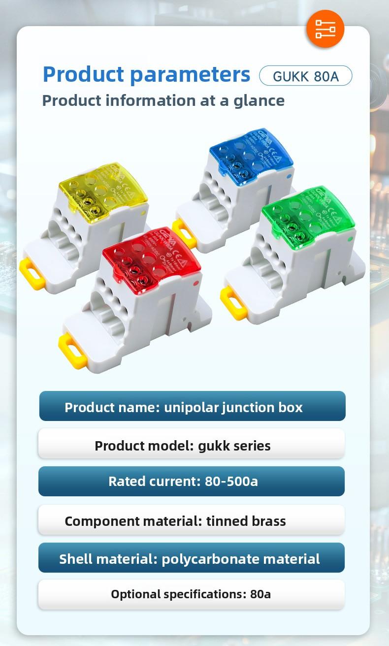 4 pack Power Distribution Block, UKK 80A Single Pole DIN Rail Mount Terminal Block, 1-in Multi-out Modular Connector for Industrial Electrical Control Boxes and Cabinets