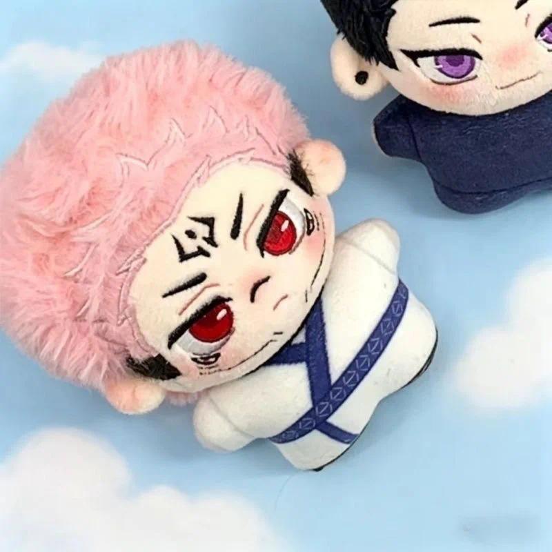 Cute Jujutsu Kaisen Mini Plushie Jujutsu Kaisen Characters Soft Cotton Doll Keychains Perfect for Bag Ornament Anime Fans Gift