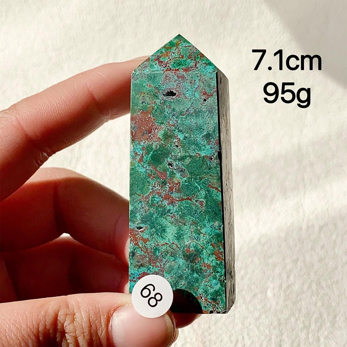 Chrysocolla Crystal Tower Malachite Wand Quartz Point Decor Polished Obelisk  Healing  Reiki Energy Crystal Gem
