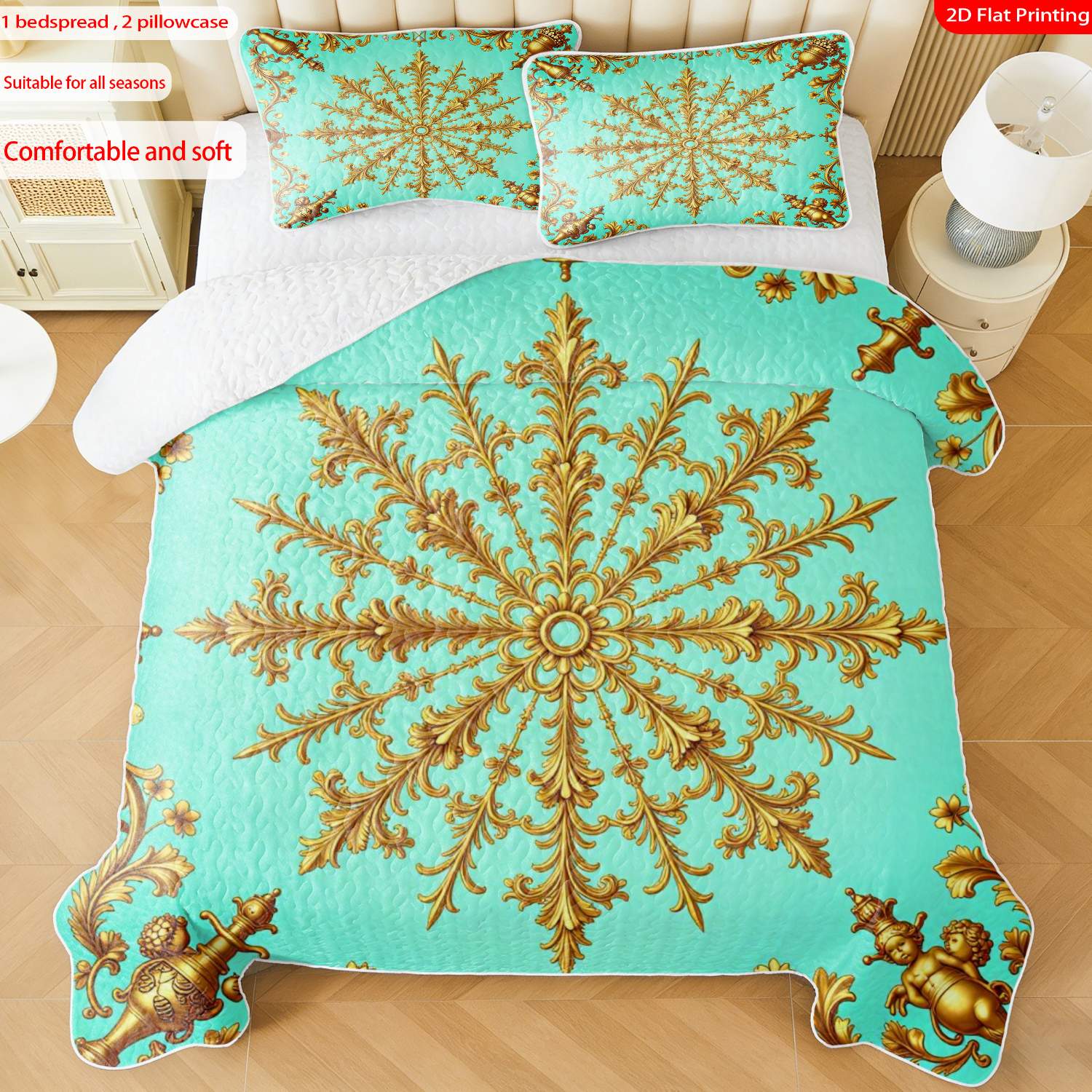 3 pcs, 2D Flat Print Baroque Ornate Pattern Bedspread Set, Soft and Comfortable, Multiple Sizes Available, Suitable for Gifting and Daily Use, Ideal for Creating a Cozy Home Atmosphere(1 bedspread , 2 pillowcases)