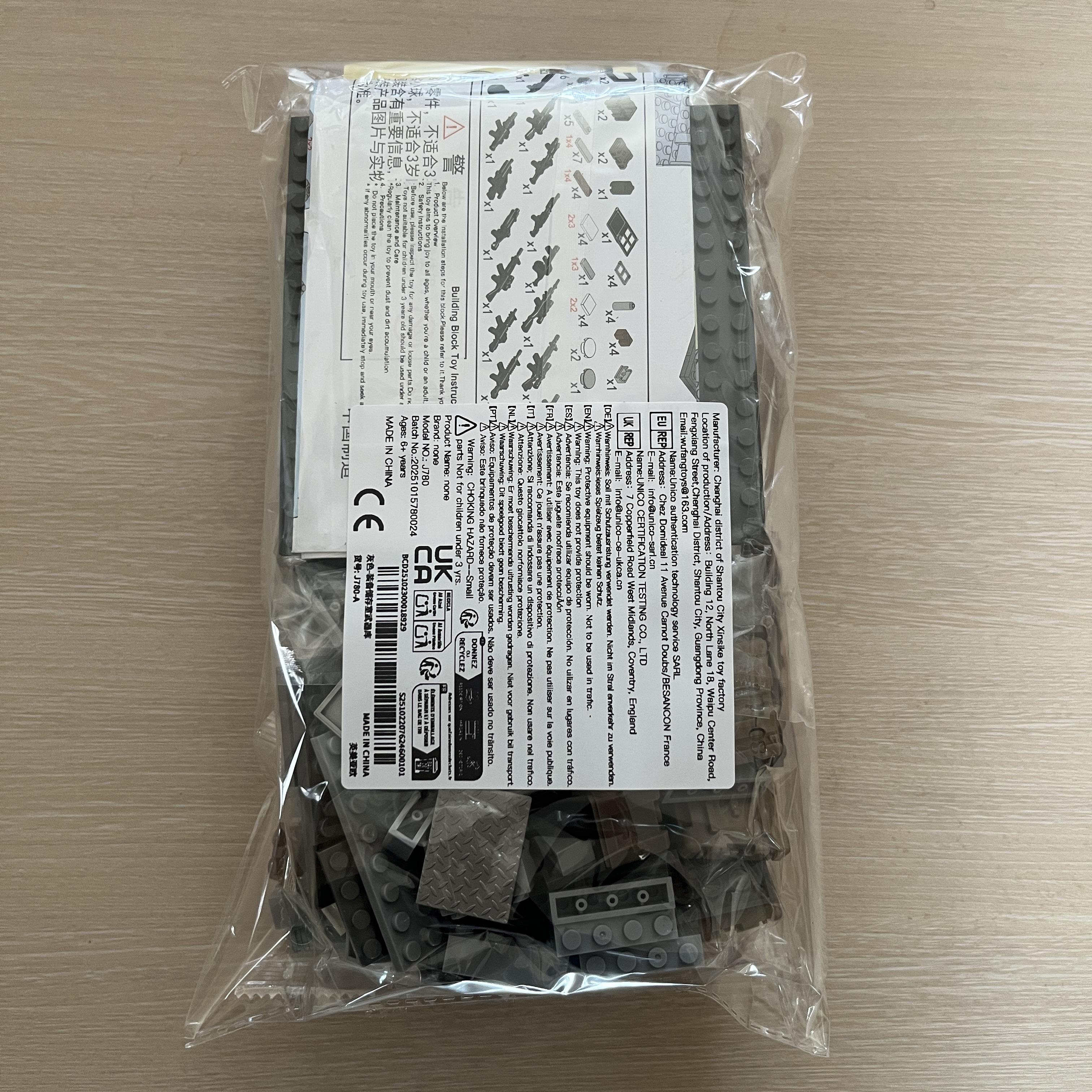 Military Series Weapon Storage Room, Fast Boat Special Police Building Blocks, Special Forces Toy DIY Children Assembly, Blocks Set