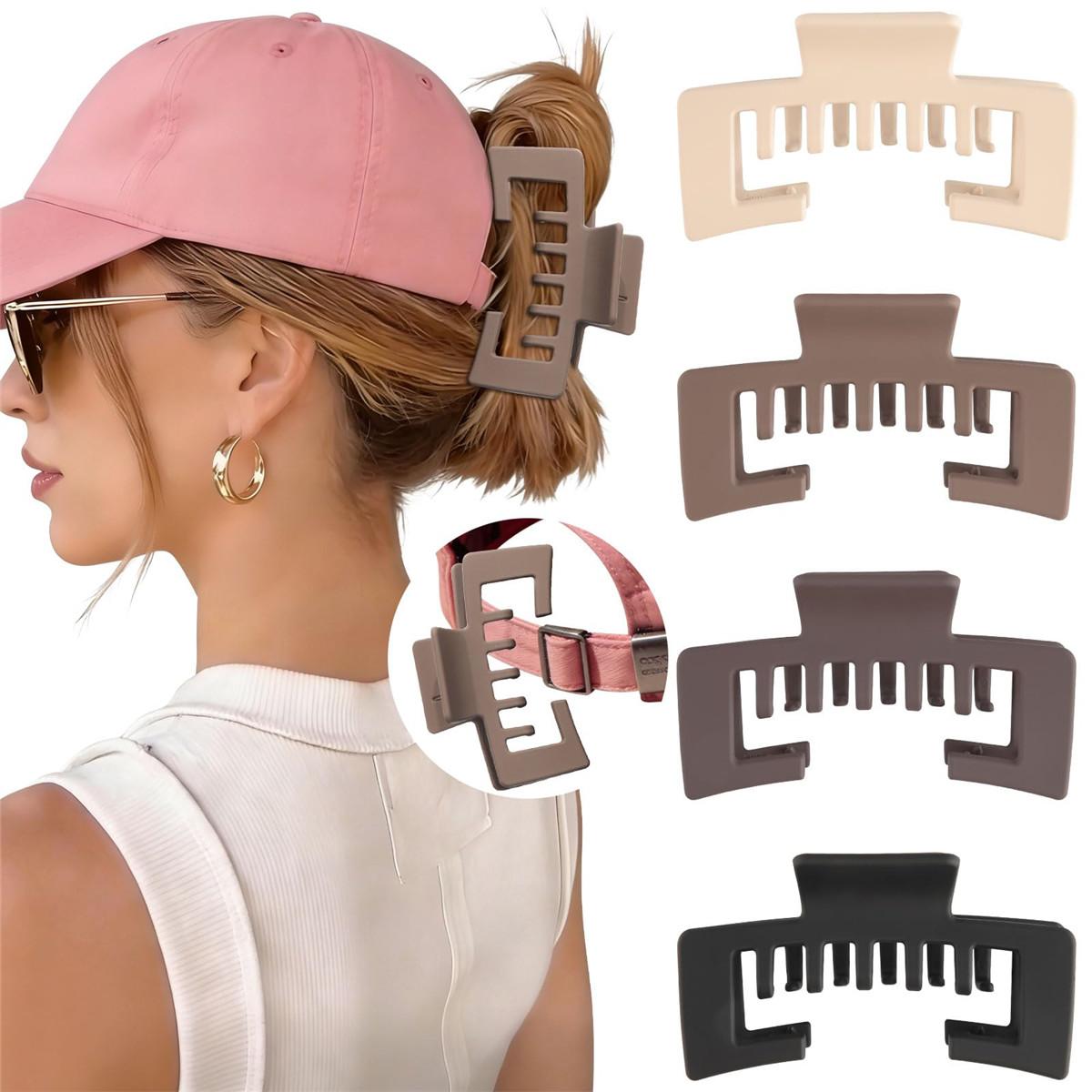 4-Pack Hat-Friendly Hair Claw Clips For Women, Strong Hold Comfort Styling Clamps For Thick Hair, Works With Baseball Caps & Trucker Hat Hairstyles, Trendy Hair Accessory For Daily Styling And Gift Giving