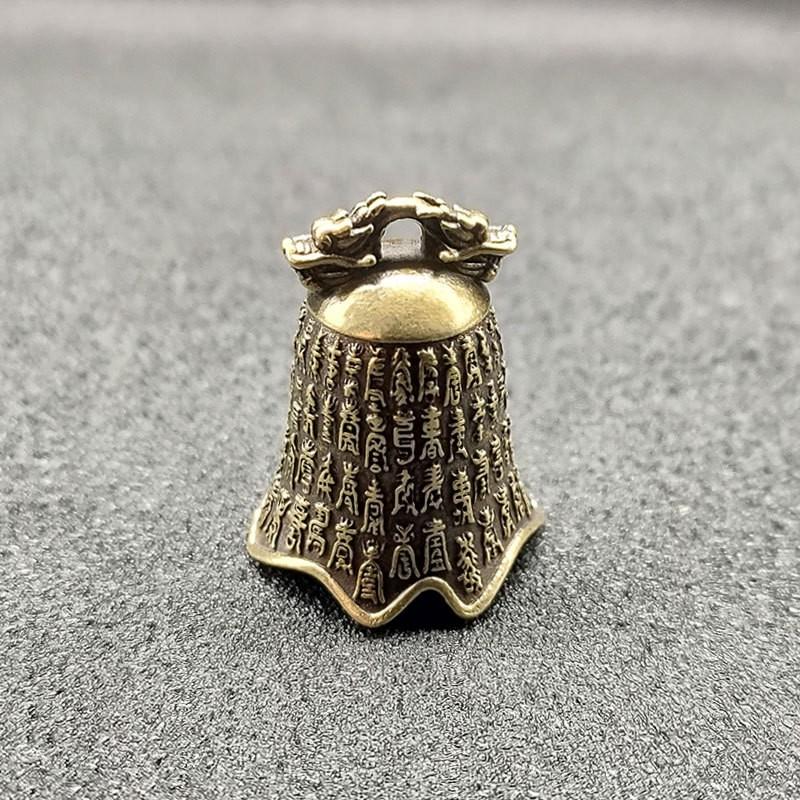 Vintage Brass Wind Chime Ornament, Mini Desktop Bell Decor, Traditional Chinese Metal Bell, Retro Classical Copper Bell, Tabletop Decoration