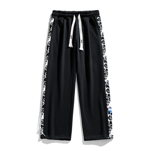 Yijia Lingyun Apparel
