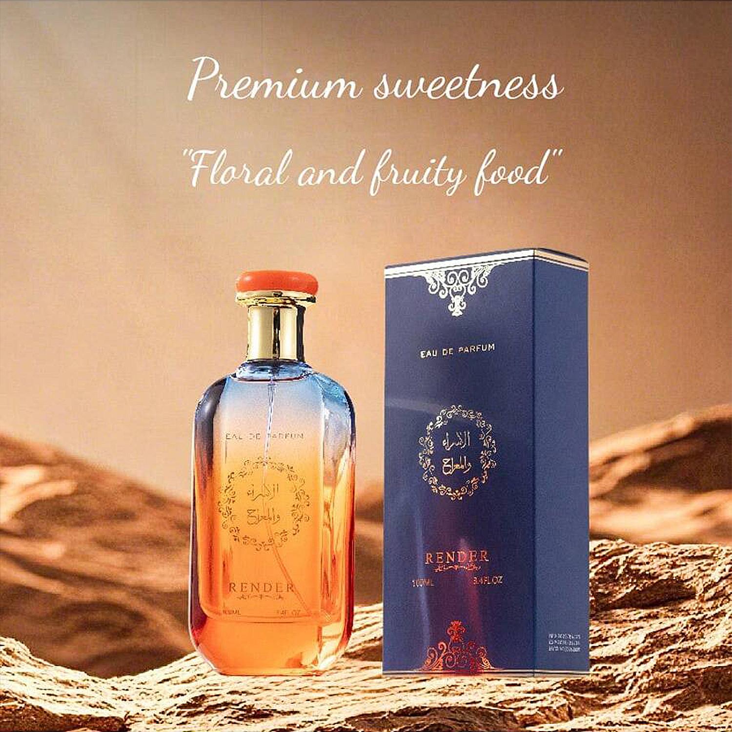 Arabian Women's Perfume, embodying Middle Eastern luxury fragrance. 100ml capacity, uniquely designed for dates & everyday occasions. Passion fruit and raspberry scent, Arabian-style fragrance, aromatic cologne.