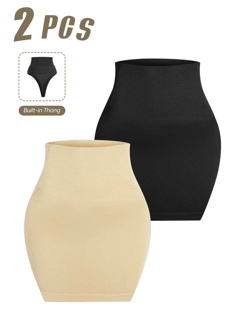 Women's Seamless Waist-Centric Bodycon Skirt, High Elastic Comfort, Dual-Layered Compression, Anti-Slip Design, All-Season Wear