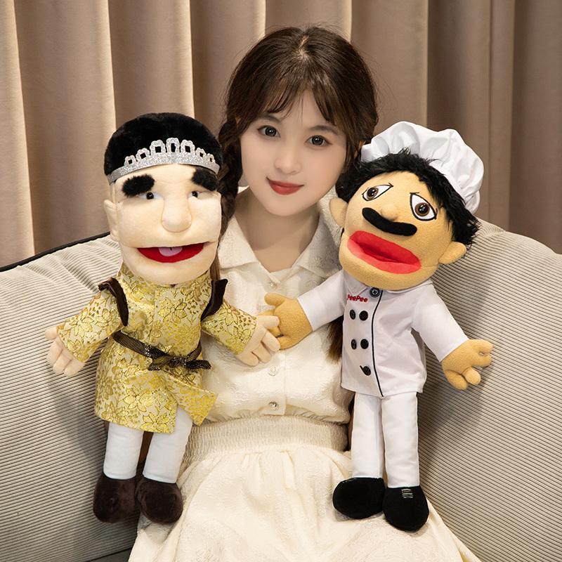60cm Jeffy Series Hand Puppet Plush Toys Talk Show Party Props Cook Rock Singer Cosplay Stuffed Doll Halloween Xmas Gifts
