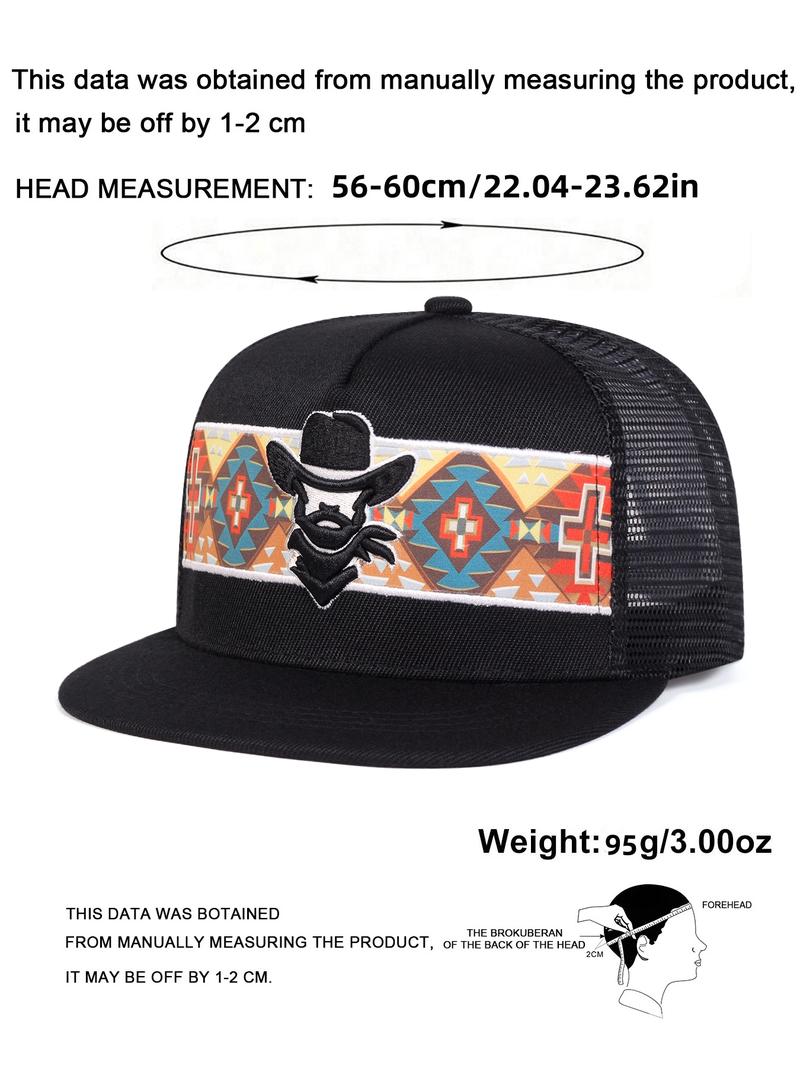 Western Style Tribal Pattern Trucker Hat, Casual Outdoor Sports Hat for Men & Women, Fashion Accessories for Daily Wear