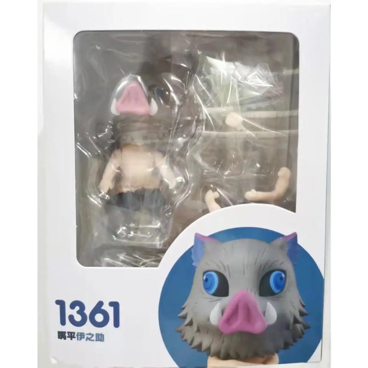 2026 hot item Anime Demon Slayer Hashibira Inosuke Q Version Parts are replaceable Action Figure PVC Model Clay Man Desk Decor doll Toy boxed Popular toys