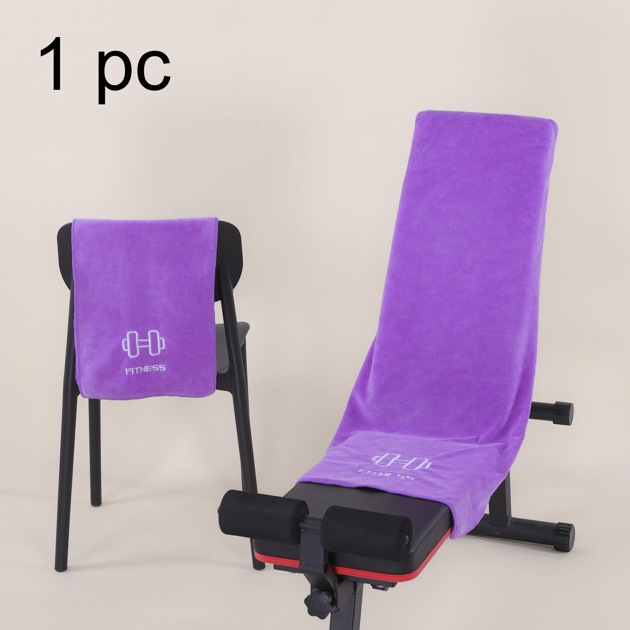 1pc Extra Large Sports Mat Towel Suitable for Training - Quick-Dry Microfiber Gym Towel, Yoga and Pilates Towel, Large Workout Mat for Dumbbell & Equipment, Ideal Fitness Gift, Machine Washable, Fitness Accessories