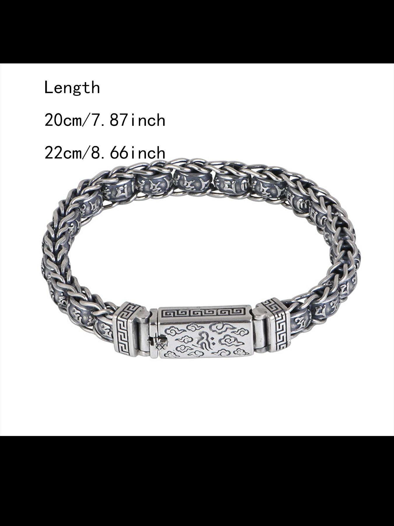 New Handmade Luxury Bracelet, Vintage Weathered Cloud Silk Weaving, Wide Edition Men's Bold Personality Wristband, Unique Accessory