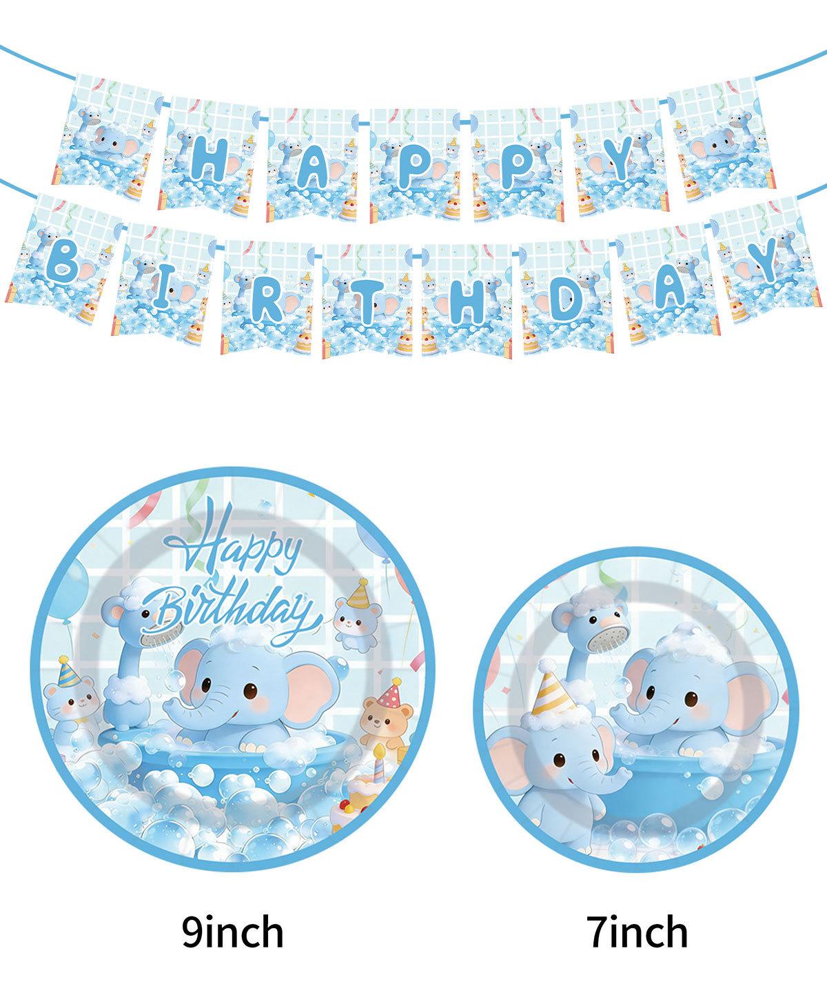 Cute elephant bath theme birthday party party arrangement set disposable paper plate paper cup paper towel tableware