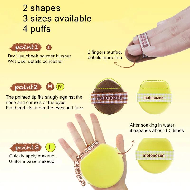 MOTONEOZEN 4pcs Makeup Blender Puffs Soft Smooth Powder Liquid Foundation Concealer Cosmetic Sponge Applicator Tool Dry Wet Use