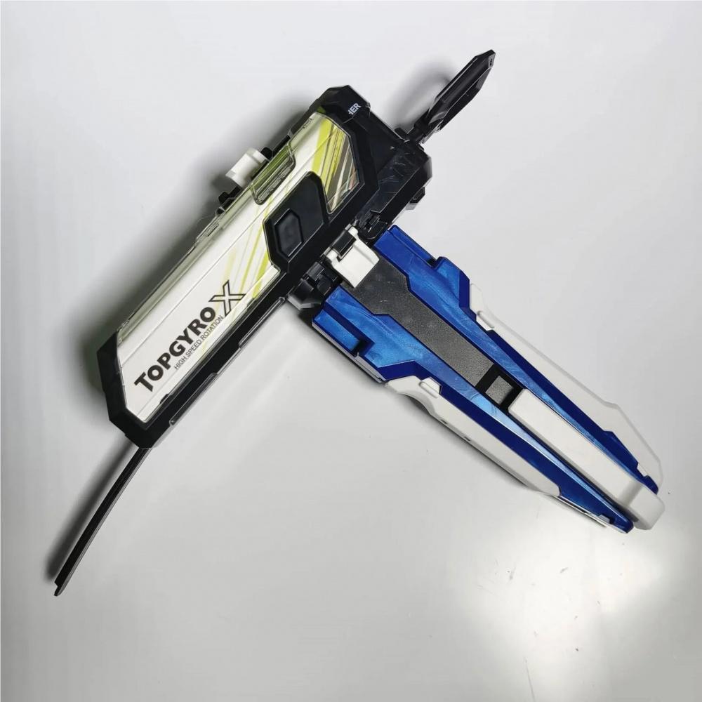 Beyx Burst Gyro Launcher accessories BX Launcher UX Launcher Applicable to BX series Kids Toys Gift birthday Gift