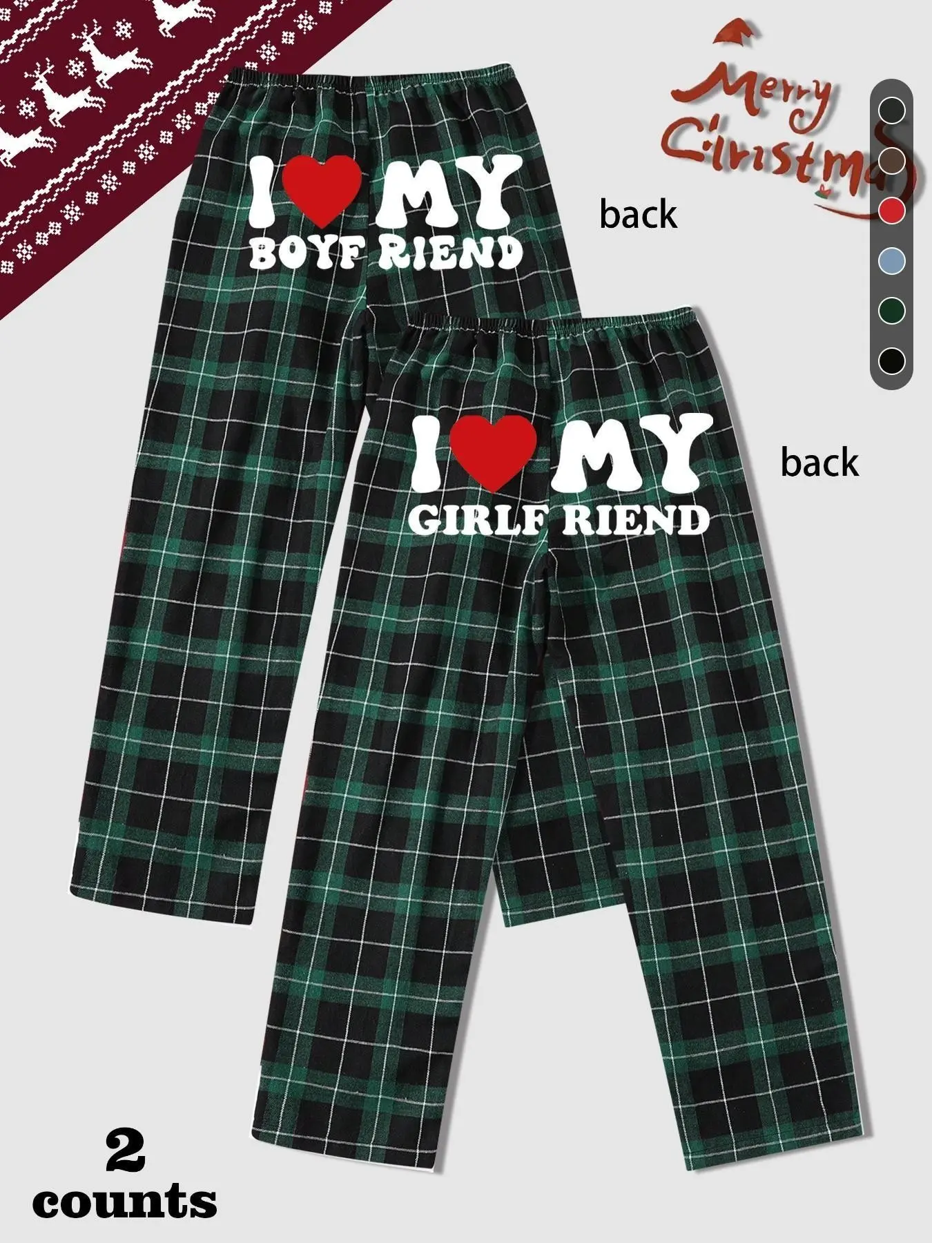 2-Piece Pajama Set for Couples, Striped Letter Print, Comfortable Loose Fit, Elastic Waist, All Seasons, Soft Fabric, Home Wear