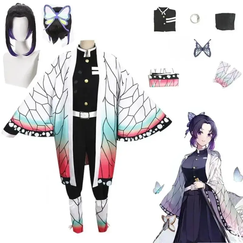 Women's Demon Slayer Kochou Shinobu Cosplay Costume Set - Uniform, Wig, Clothes Accessories for Halloween Parties, Lady, Cosplay Outfit, Long Sleeves, Anime Demon Slayer, Multi-Size, Polyester, Collared Shirt, Cartoon Character, Xxl