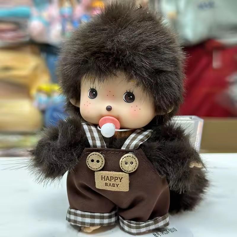 15cm DIY Monkey Dress Up Doll Simulated Plush Animal Kawaii Pendant Cute Schoolbag Accessories Christmas Children’s Gift