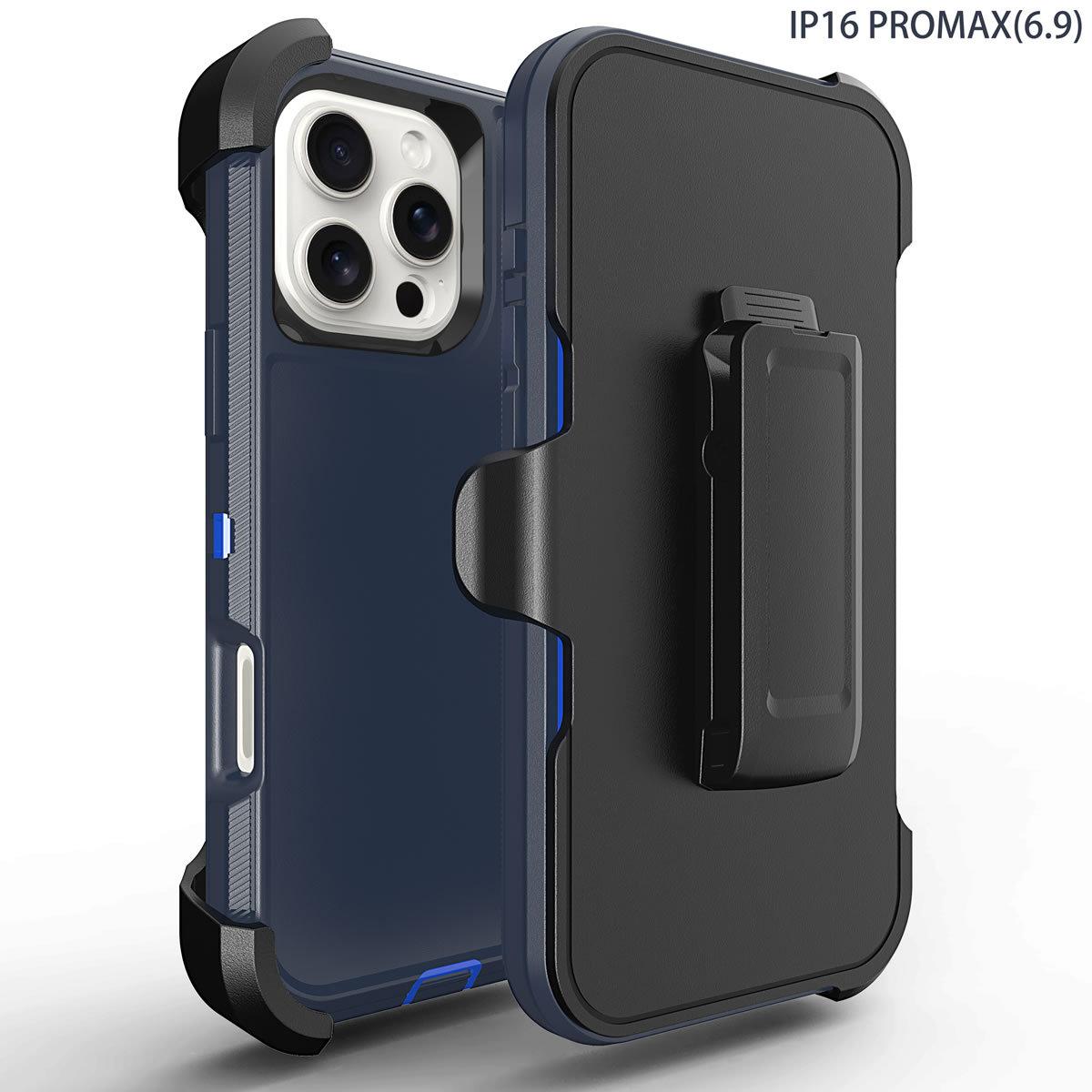 Essential phone case for outdoor workers, suitable for iPhone 16 Pro Max with back clip, iPhone 15 Plus protective case, 14 Max with rotating clip, 13 Pro waist-hanging phone case