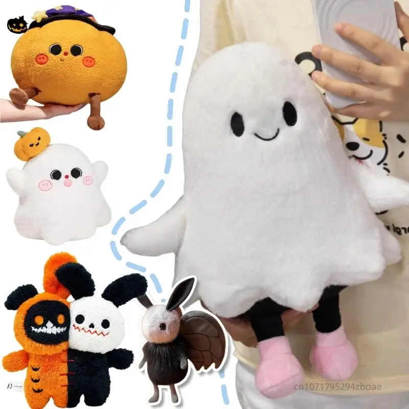 Cartoon Fun Halloween Ghost Plush Doll Pillow Pumpkin Moth Ghost Plush Toy Trick Or Treat Home Festival Decor Gifts For Children