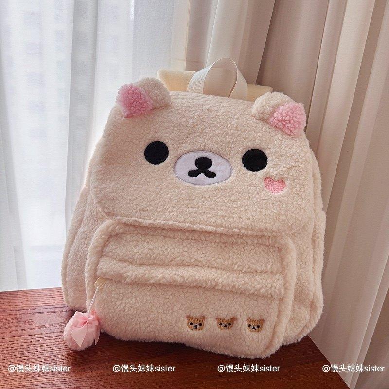 Soft Rilakkuma Korilakkuma Plush Backpack, Adorable Korilakkuma Bag Cute School Travel Backpack Gifts Girl Large Capacity