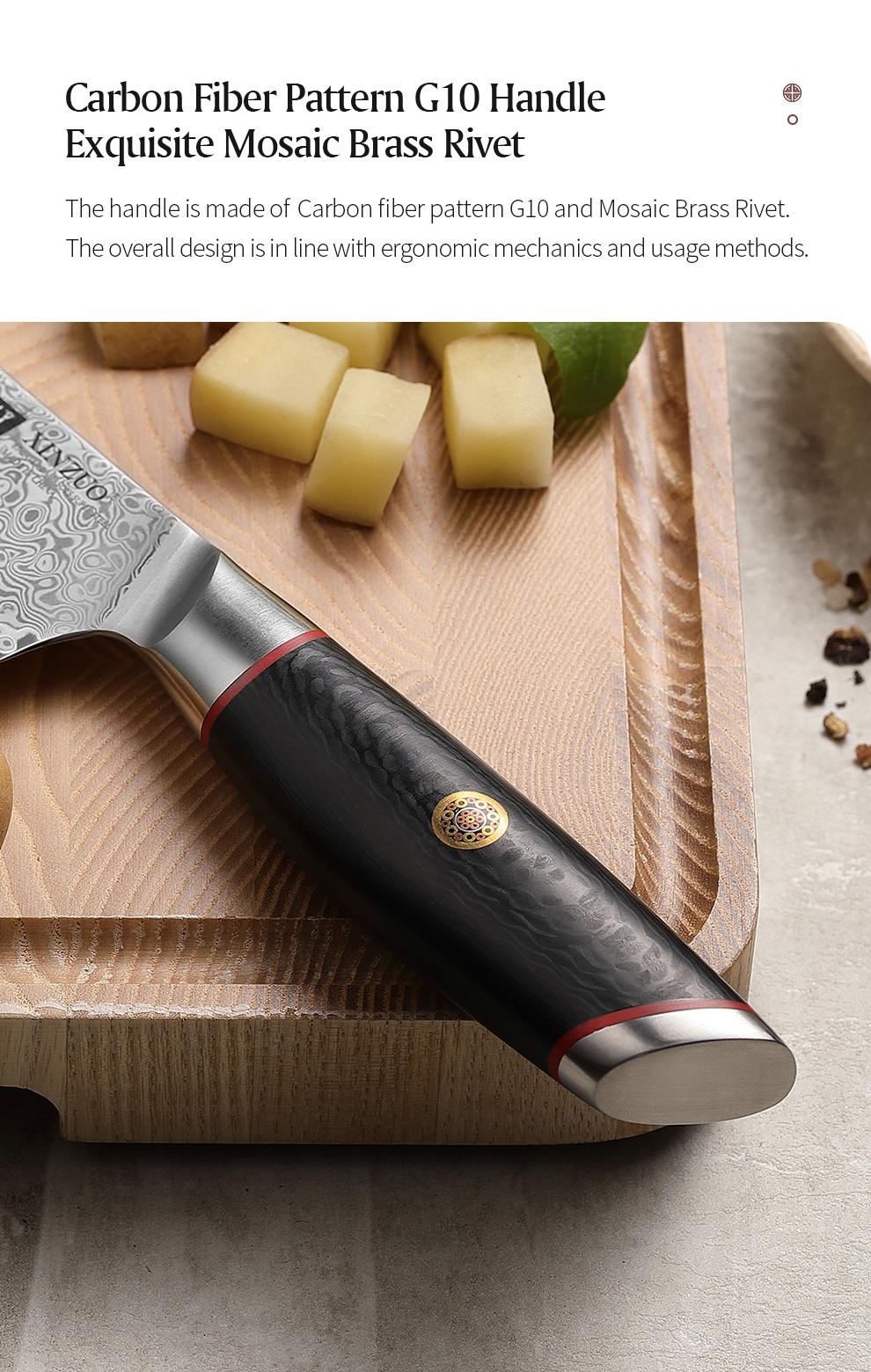 XINZUO Professional 5.3 Utility Knife, 67 Layers Damascus Steel Kitchen Knife, Hardness 60±2HRC, Carbon Fiber Pattern G10 Handle, Kitchen Cutlery for Home Use