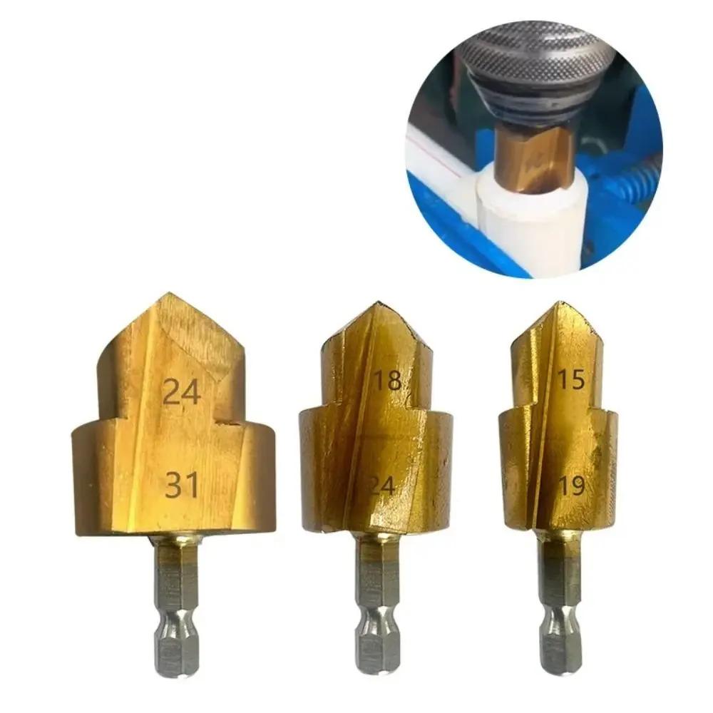 Hexagonal handle lifting drill bit PPR ladder drilling water electrician multi-layer water pipe reaming drilling tool