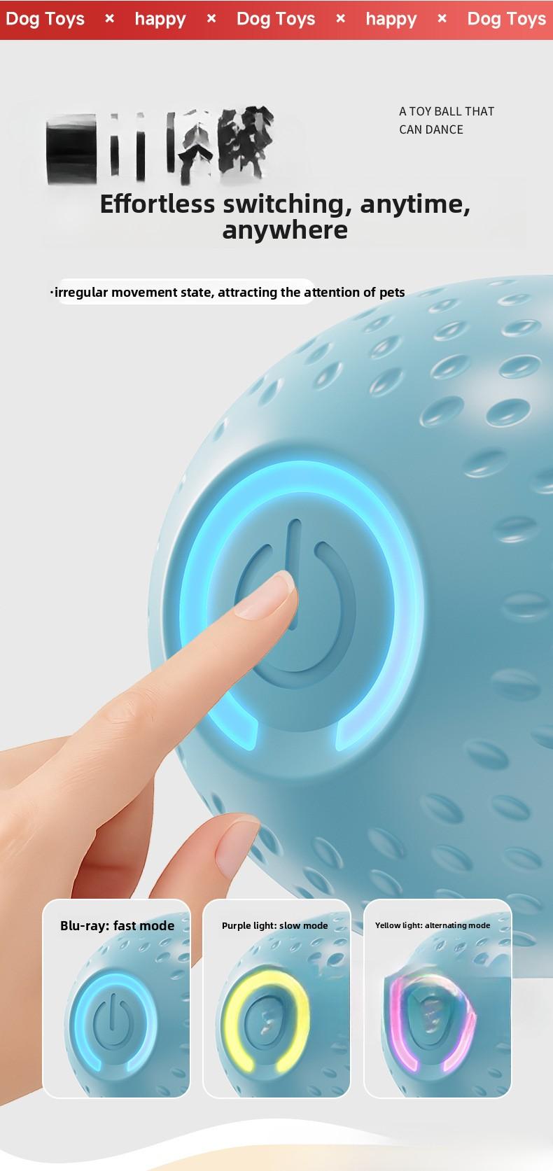 Pet supplies, dog toys, pet toys, electric intelligent pet ball, bouncing ball, self-entertaining dog teasing ball
