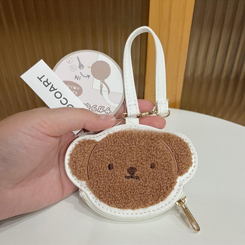 Kawaii Miffy Mini Coin Zero Wallet Small Item Storage Bag Cute Keychain Pendant Bag Hanging Decoration Toys and Gifts for Girls