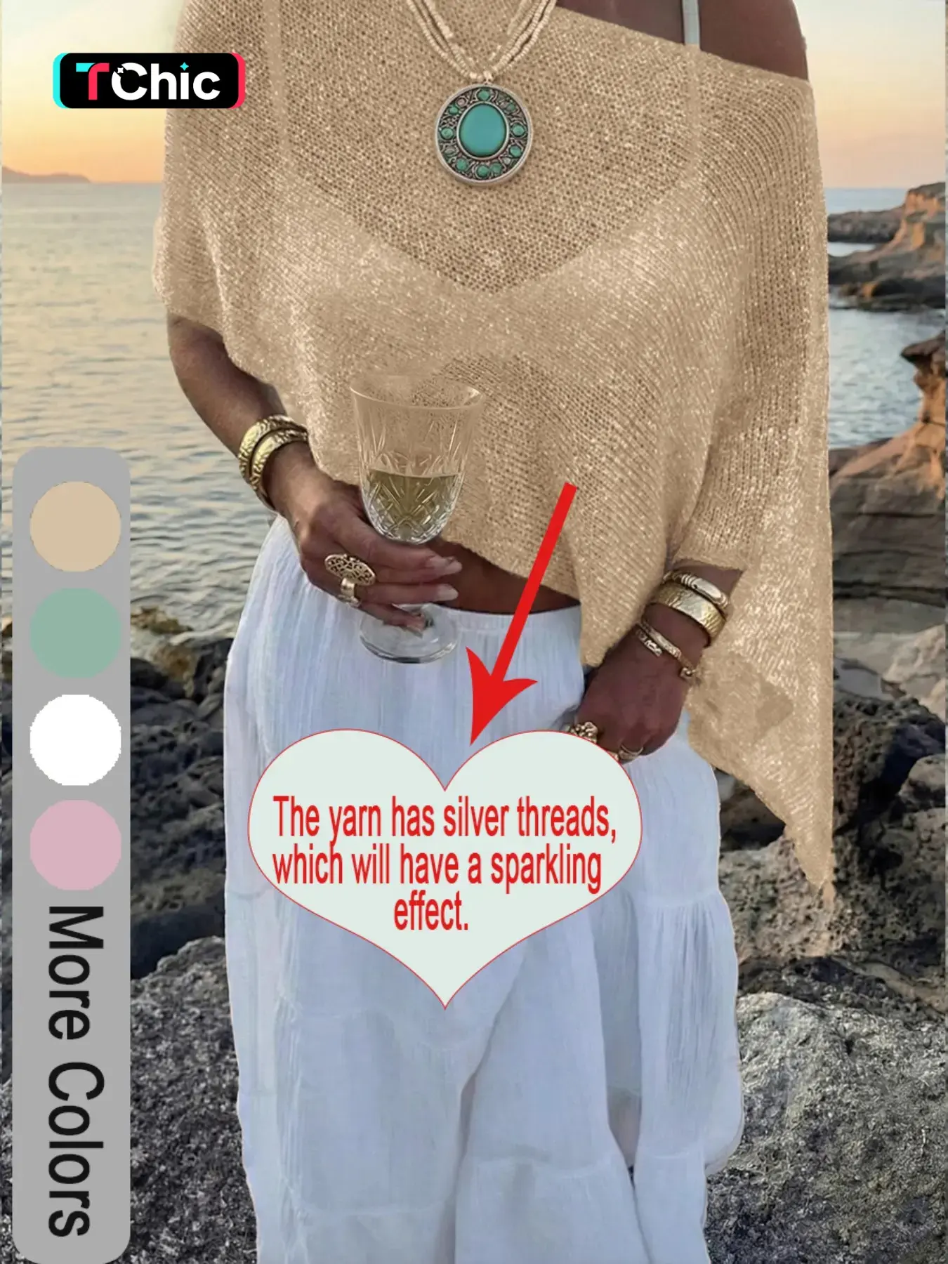 Summer Women's Multi-Wear Lightweight Breathable Loose Flashy Yarn Knit Poncho, Casual Daily Wear, Spring & Fall Fashion, Knitwear