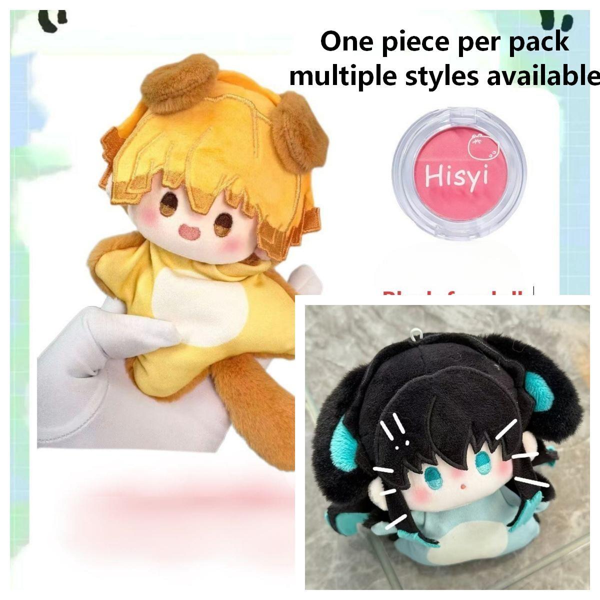 Demon Slayer Cotton Doll Gift, Perfect Present for Fans, Soft and Adorable Collectible Figure, Ideal Birthday or Christmas Gift