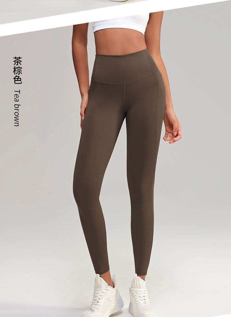 Skin-friendly, naked-feel yoga pants, elastic shaping, high-waisted, butt-lifting fitness pants for women, quick-dry tight pants for outdoor sports