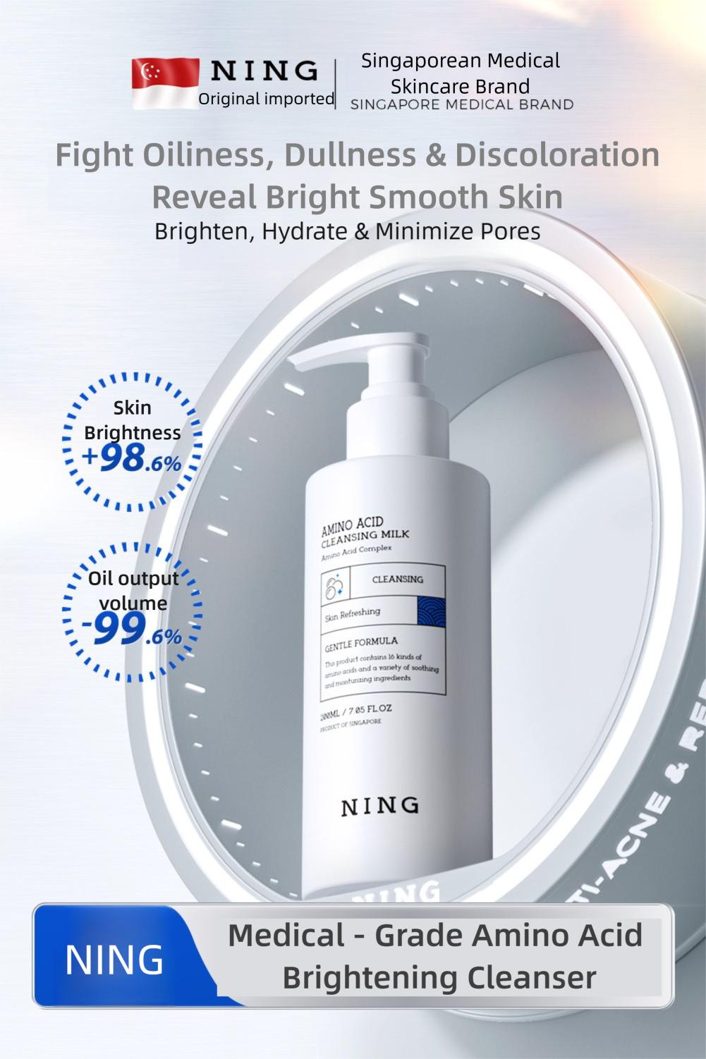 NING DERMOLOGIE Singapore Tembusu Essence Skincare Gift Set|Amino