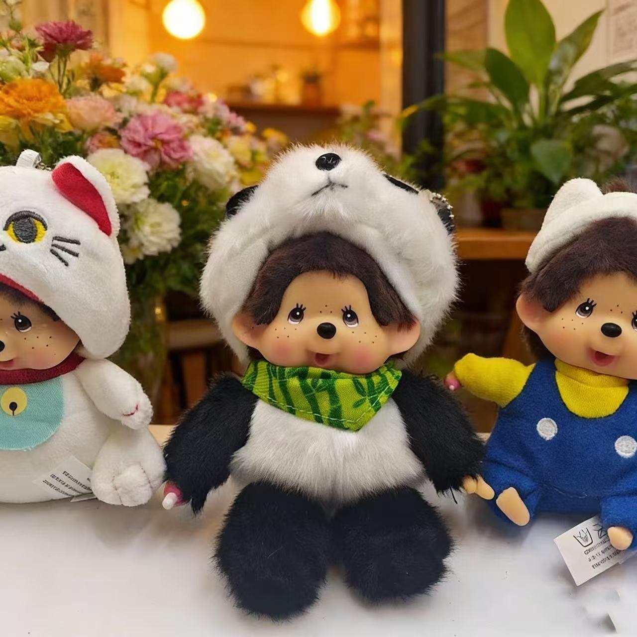 3pc Cartoon Cute Transformable Plush Dolls, Couple Hanging Decorations, Soft Home Decoration for Kids' Room, Living Room Gift
