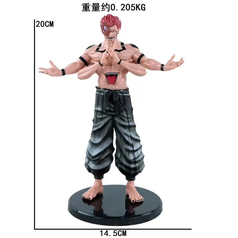 Ryomen Sukuna Figure Jujutsu Kaisen Figures Pvc Collection Statue  Model Room Ornament Dolls Toys Christmas Gifts