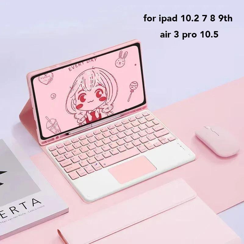Free Mouse Touchpad Folding Wireless Keyboard for iPad 10 2022 Pro 11 Air 6 Air 5 4 Case Air 3 Pro 10.5 10.2 8th 9 Gen Magnetic Keyboard Case