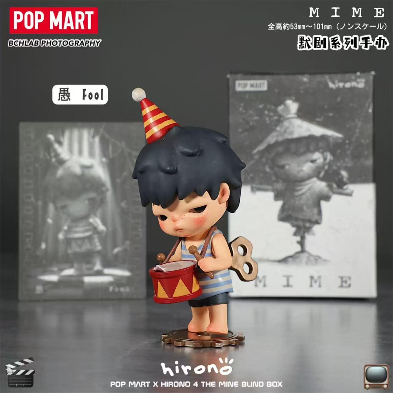 Hirono Mime Series Figures Blind Box