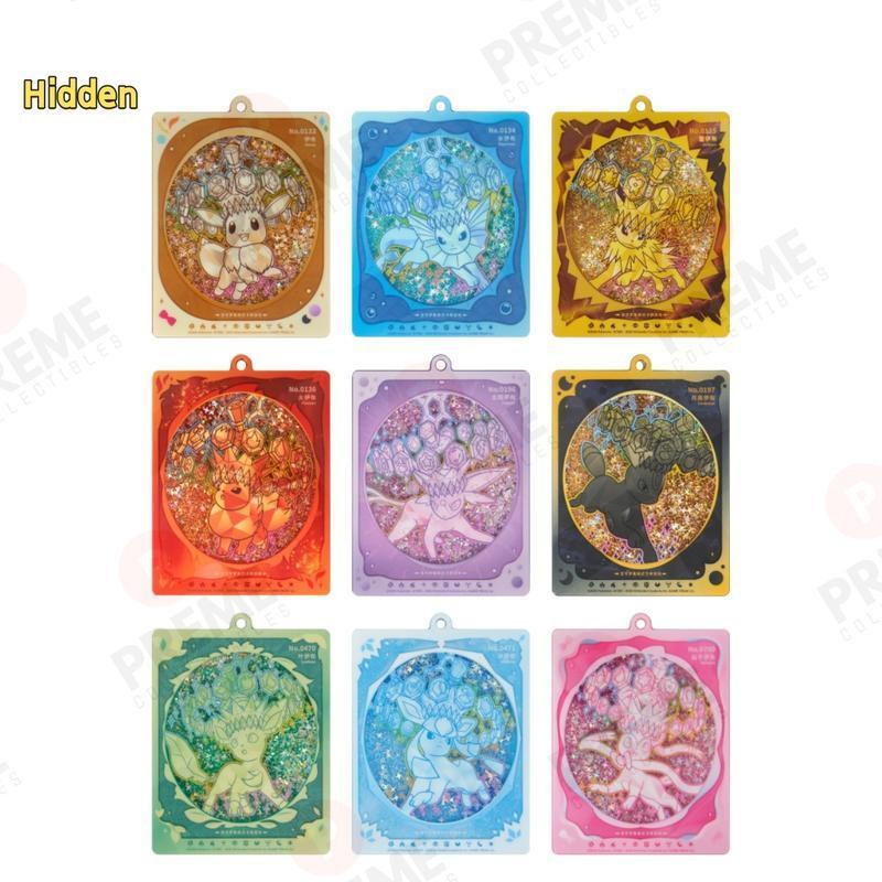 Pokémon TCG Chinese CSV9.5C Eeveelutions Glitter Keychain Card Display Gift Box -Sylveon,Umbreon,Leafeon...(2 Terastal Gathering Booster Packs + Holo Card +Glitter Card Display Keychain）