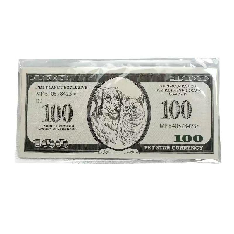 Pet Ancestor Money: Memorial paper for honoring departed animal companions—15 sheets per pack, suitable for pet memorial services and spiritual communication