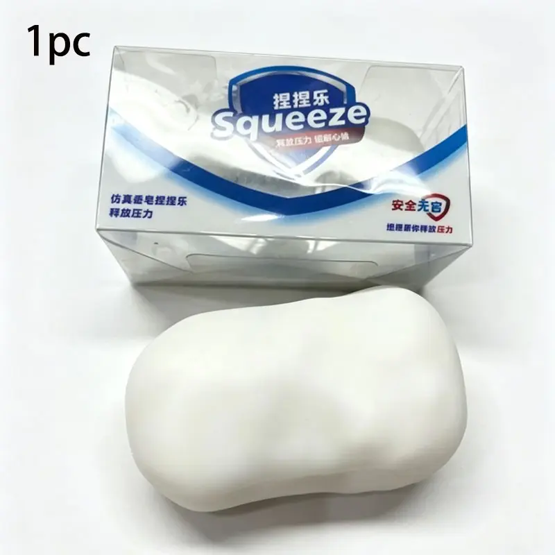 1pc - New Creative Squeeze Toy Realistic Soap TPR Relieves Stress, Squeeze Toy, Sensory Toy, Stress Toy, TPR Stress Reliever, Suitable as a Party Gift