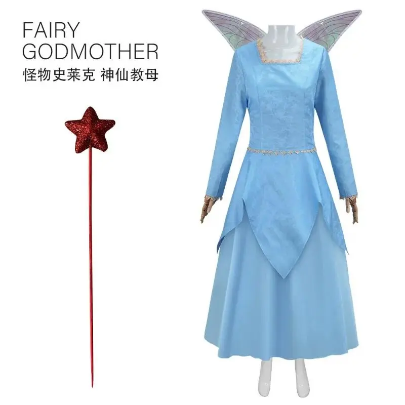 Monster Shrek Fairy Godmother Cosplay Costume European and American Anime Elf Dress Halloween Stage Performance Costume Set