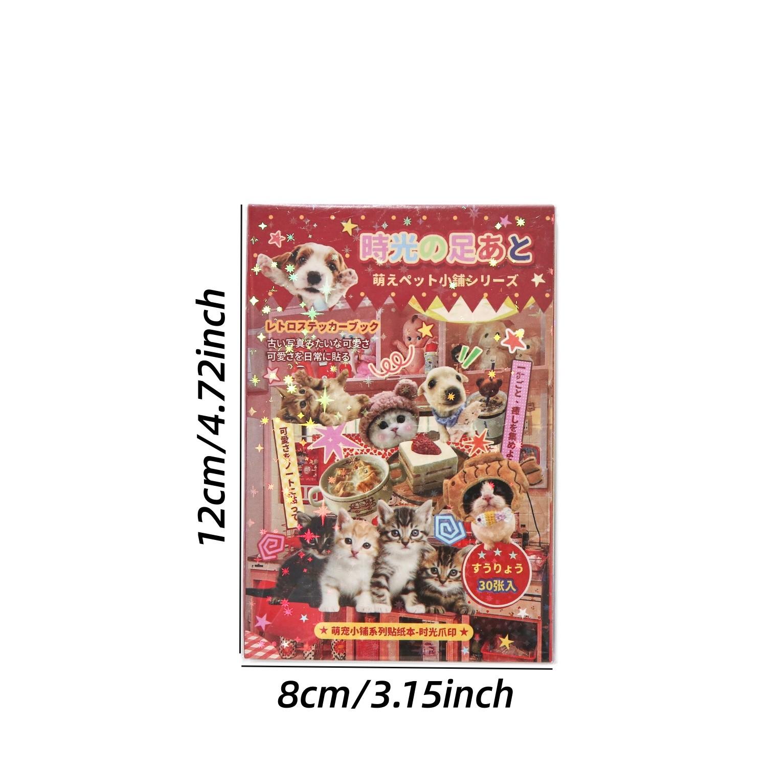 30 Sheets Sticker Book, Copper Paper Material, Cute Pet Series Cat Dog Patterns, Hand Account Decoration, Diary Phone Case Photo Frame Decor