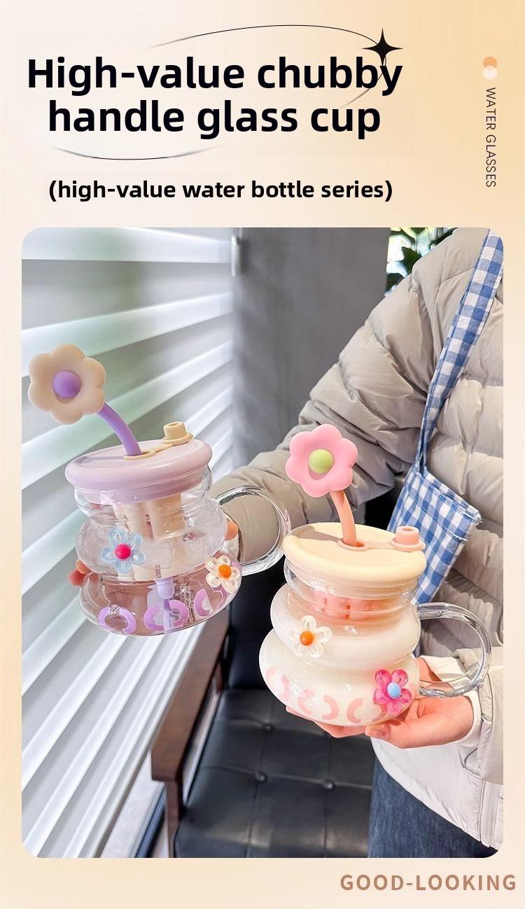 Cute Flower Glass Mug Cup with Flower Straw, Supports Straw Drinking and Direct Drinking, Meets Different Drinking Needs, Perfect for Everyday Use, Drinkware